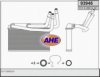 BMW 64116968204 Heat Exchanger, interior heating